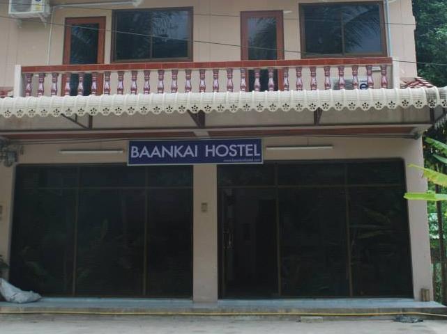 Baan Kai Hostel Baan Khai Εξωτερικό φωτογραφία